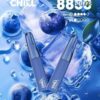 chill煙彈,chill,chill主機,chill煙油,chill菸油,哩亞,chill電子煙,chill主機,chill口味,chill電子煙購買,chill電子煙推薦,chill電子煙口味,chill電子煙評價,chill電子煙價格,chill推薦,chill糖果,chill電子菸,chill電子菸主機,chill口味推薦,chill購買,chill菸彈,chill電子菸購買,chill官網,chill菸彈推薦,電子煙,電子菸推薦,電子煙口味,電子煙推薦,chill糖果口味,哩亞電子煙ptt,哩亞電子煙dcard,哩亞電子煙評價,chill煙彈口味推薦,哩亞主機,chill主機說明書,chill拋棄式,chill8800口拋棄式,chill一次性電子煙,chill煙桿,
