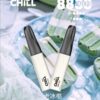 chill煙彈,chill,chill主機,chill煙油,chill菸油,哩亞,chill電子煙,chill主機,chill口味,chill電子煙購買,chill電子煙推薦,chill電子煙口味,chill電子煙評價,chill電子煙價格,chill推薦,chill糖果,chill電子菸,chill電子菸主機,chill口味推薦,chill購買,chill菸彈,chill電子菸購買,chill官網,chill菸彈推薦,電子煙,電子菸推薦,電子煙口味,電子煙推薦,chill糖果口味,哩亞電子煙ptt,哩亞電子煙dcard,哩亞電子煙評價,chill煙彈口味推薦,哩亞主機,chill主機說明書,chill拋棄式,chill8800口拋棄式,chill一次性電子煙,chill煙桿,
