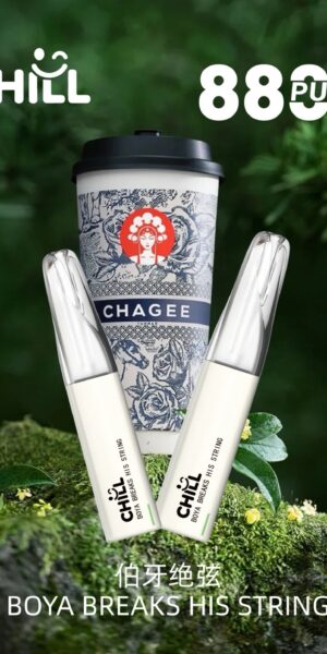 chill,chill糖果,chill煙彈,chill官網,chill糖果官網,chill電子煙,chill霧化口味,chill煙油,chill菸油,chill口味,chill推薦,chill電子菸,chill電子菸主機,chill口味推薦,chill購買,chill菸彈,chill電子菸購買,chill菸彈推薦,電子煙,電子菸推薦,電子煙口味,電子煙推薦,chill糖果口味,電子煙,電子菸彈,電子煙彈,電子菸,電子煙官網,電子菸官網,電子煙購買,電子菸購買,電子煙推薦,電子菸推薦,電子煙品牌,電子菸品牌,電子煙口味,電子菸口味,電子菸糖果,電子煙糖果,小煙主機,電子口味,電子煙代理