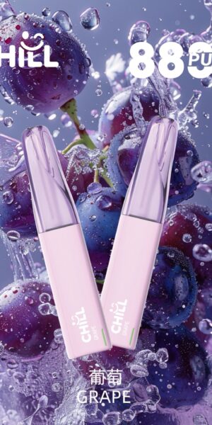 chill,chill糖果,chill煙彈,chill官網,chill糖果官網,chill電子煙,chill霧化口味,chill煙油,chill菸油,chill口味,chill推薦,chill電子菸,chill電子菸主機,chill口味推薦,chill購買,chill菸彈,chill電子菸購買,chill菸彈推薦,電子煙,電子菸推薦,電子煙口味,電子煙推薦,chill糖果口味,電子煙,電子菸彈,電子煙彈,電子菸,電子煙官網,電子菸官網,電子煙購買,電子菸購買,電子煙推薦,電子菸推薦,電子煙品牌,電子菸品牌,電子煙口味,電子菸口味,電子菸糖果,電子煙糖果,小煙主機,電子口味,電子煙代理