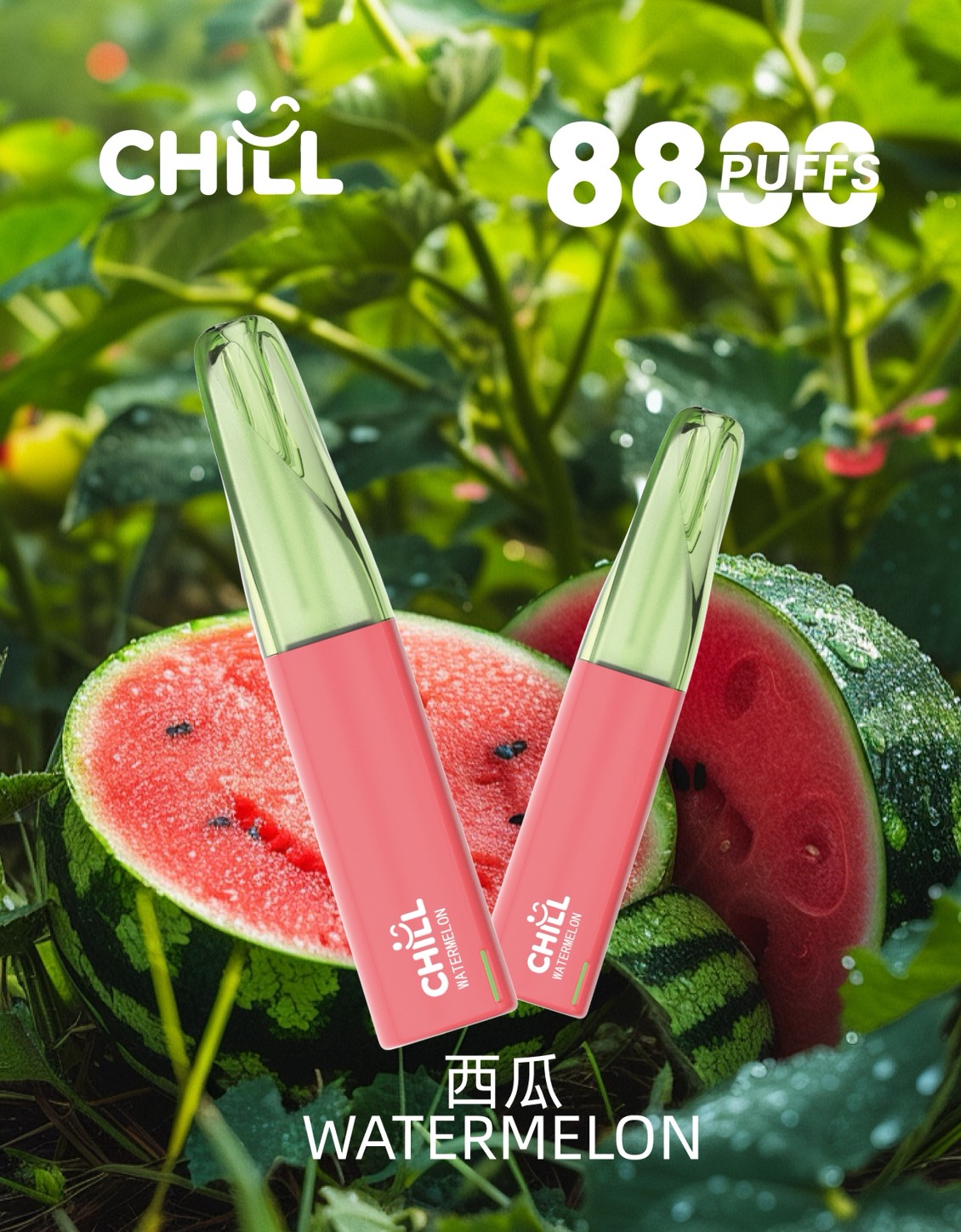 chill,chill糖果,chill煙彈,chill官網,chill糖果官網,chill電子煙,chill霧化口味,chill煙油,chill菸油,chill口味,chill推薦,chill電子菸,chill電子菸主機,chill口味推薦,chill購買,chill菸彈,chill電子菸購買,chill菸彈推薦,電子煙,電子菸推薦,電子煙口味,電子煙推薦,chill糖果口味,電子煙,電子菸彈,電子煙彈,電子菸,電子煙官網,電子菸官網,電子煙購買,電子菸購買,電子煙推薦,電子菸推薦,電子煙品牌,電子菸品牌,電子煙口味,電子菸口味,電子菸糖果,電子煙糖果,小煙主機,電子口味,電子煙代理