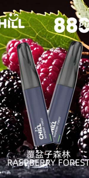 chill,chill糖果,chill煙彈,chill官網,chill糖果官網,chill電子煙,chill霧化口味,chill煙油,chill菸油,chill口味,chill推薦,chill電子菸,chill電子菸主機,chill口味推薦,chill購買,chill菸彈,chill電子菸購買,chill菸彈推薦,電子煙,電子菸推薦,電子煙口味,電子煙推薦,chill糖果口味,電子煙,電子菸彈,電子煙彈,電子菸,電子煙官網,電子菸官網,電子煙購買,電子菸購買,電子煙推薦,電子菸推薦,電子煙品牌,電子菸品牌,電子煙口味,電子菸口味,電子菸糖果,電子煙糖果,小煙主機,電子口味,電子煙代理