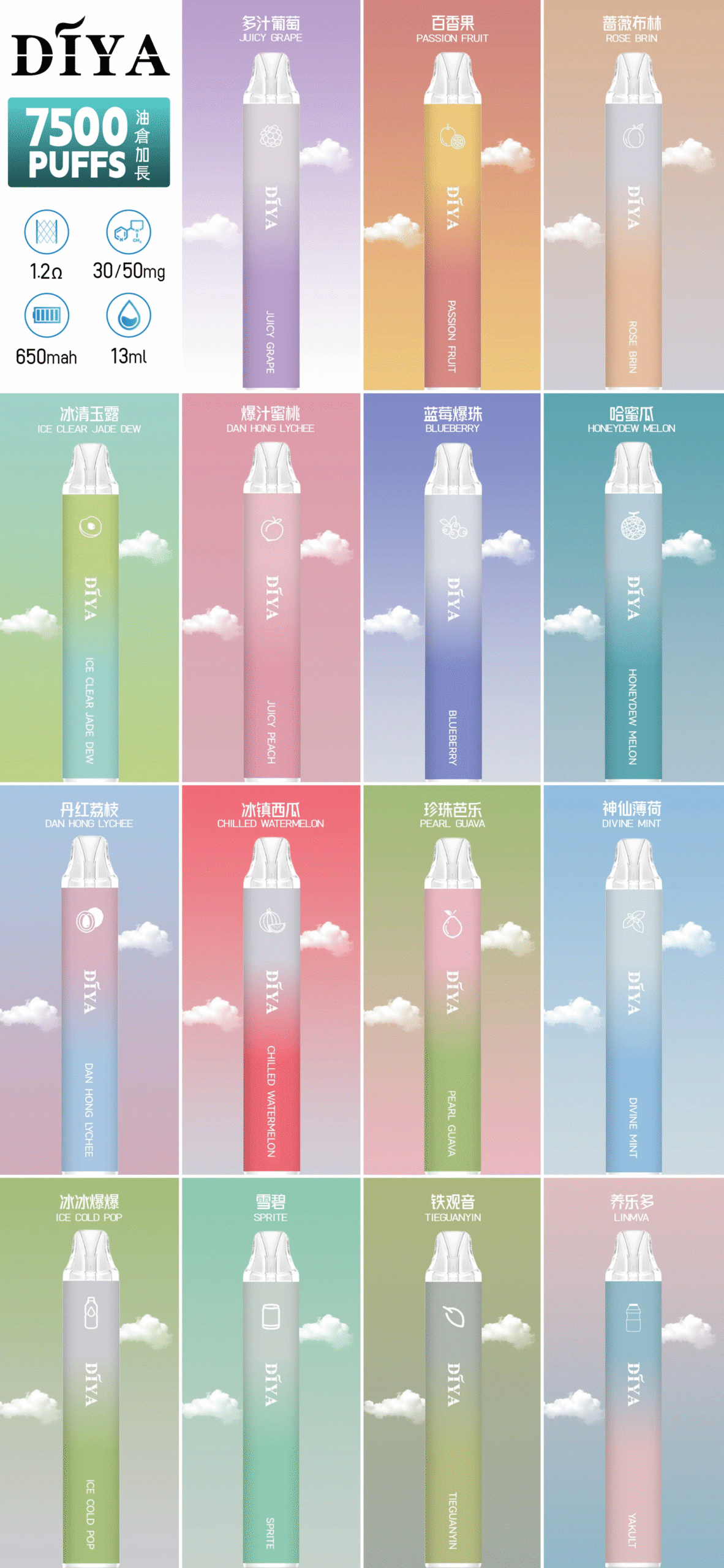 diya拋棄式電子煙,diya7500口,diya7500,diya電子煙主機,diya煙彈,diya主機,電子煙,拋棄式主機,拋棄式主機,diya菸彈,拋棄式煙彈,diya菸彈,diya菸彈 ,diya,diya口味,diya口味推薦,diya拋棄式,diya推薦,diya糖果,diya菸彈,diya購買,diya電子煙,diya電子菸,diya電子菸主機,一代煙彈 ,diya購買,diya糖果,diya官網,diya煙彈,diya菸彈,diya電子煙口味,diya口味