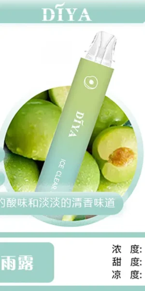 diya拋棄式電子煙,diya7500口,diya7500,diya電子煙主機,diya煙彈,diya主機,電子煙,拋棄式主機,拋棄式主機,diya菸彈,拋棄式煙彈,diya菸彈,diya菸彈 ,diya,diya口味,diya口味推薦,diya拋棄式,diya推薦,diya糖果,diya菸彈,diya購買,diya電子煙,diya電子菸,diya電子菸主機,一代煙彈 ,diya購買,diya糖果,diya官網,diya煙彈,diya菸彈,diya電子煙口味,diya口味