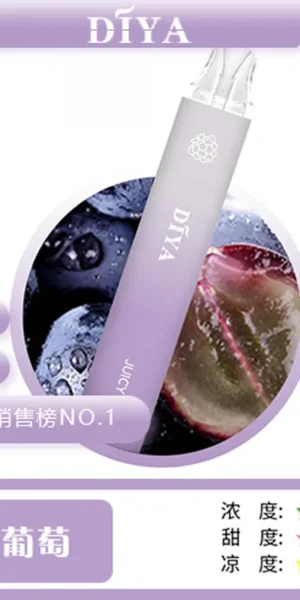 diya拋棄式電子煙,diya7500口,diya7500,diya電子煙主機,diya煙彈,diya主機,電子煙,拋棄式主機,拋棄式主機,diya菸彈,拋棄式煙彈,diya菸彈,diya菸彈 ,diya,diya口味,diya口味推薦,diya拋棄式,diya推薦,diya糖果,diya菸彈,diya購買,diya電子煙,diya電子菸,diya電子菸主機,一代煙彈 ,diya購買,diya糖果,diya官網,diya煙彈,diya菸彈,diya電子煙口味,diya口味