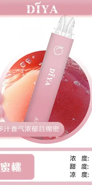 diya拋棄式電子煙,diya7500口,diya7500,diya電子煙主機,diya煙彈,diya主機,電子煙,拋棄式主機,拋棄式主機,diya菸彈,拋棄式煙彈,diya菸彈,diya菸彈 ,diya,diya口味,diya口味推薦,diya拋棄式,diya推薦,diya糖果,diya菸彈,diya購買,diya電子煙,diya電子菸,diya電子菸主機,一代煙彈 ,diya購買,diya糖果,diya官網,diya煙彈,diya菸彈,diya電子煙口味,diya口味