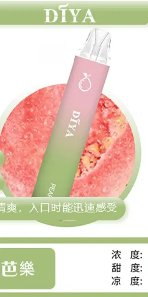 diya拋棄式電子煙,diya7500口,diya7500,diya電子煙主機,diya煙彈,diya主機,電子煙,拋棄式主機,拋棄式主機,diya菸彈,拋棄式煙彈,diya菸彈,diya菸彈 ,diya,diya口味,diya口味推薦,diya拋棄式,diya推薦,diya糖果,diya菸彈,diya購買,diya電子煙,diya電子菸,diya電子菸主機,一代煙彈 ,diya購買,diya糖果,diya官網,diya煙彈,diya菸彈,diya電子煙口味,diya口味