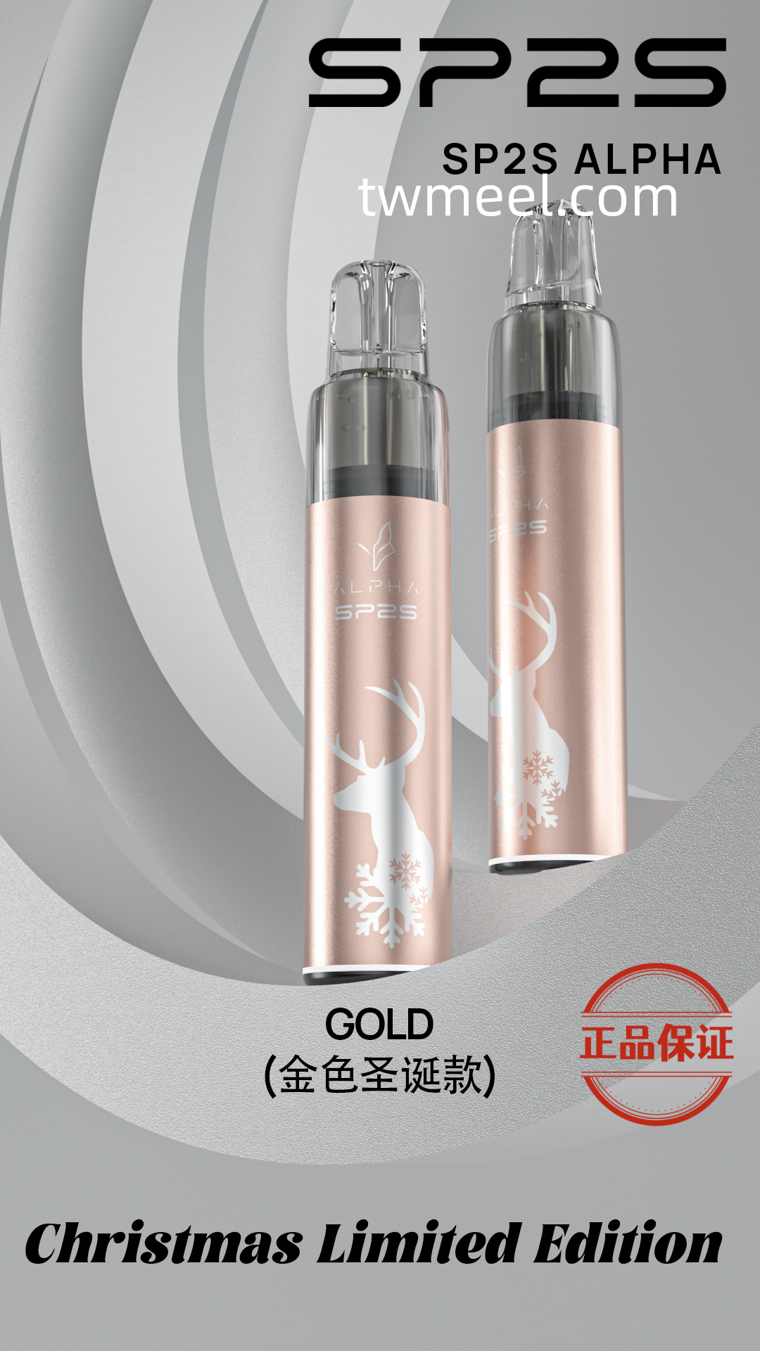 sp2s一代主機,sp2s煙桿,sp2s電子煙主機推薦,sp2s官網購買,sp2s主機,sp2s電子煙購買,sp2s電子煙主機,sp2s主機一代,sp2s拋棄式,sp2s拋棄式電子菸,sp2s max,sp2s,SP2S主機,sp2s糖果,sp2s煙彈,sp2s官網,sp2s糖果官網,sp2s電子煙,sp2s霧化口味,sp2s煙油,思博瑞菸油,思博瑞煙油,sp2s菸油,思博瑞,sp2s口味,sp2s推薦,sp2s電子菸,sp2s電子菸主機,sp2s口味推薦,sp2s購買,sp2s菸彈,sp2s電子菸購買,sp2s菸彈推薦,電子煙,電子菸推薦,電子煙口味,電子煙推薦,sp2s糖果口味,思博瑞電子煙ptt,思博瑞電子煙dcard,思博瑞電子煙評價,sp2s煙彈口味推薦,思博瑞主機,sp2s主機說明書,sp2s拋棄式四代,sp2s新款電子煙,思博瑞電子煙,思博瑞口味,思博瑞推薦,思博瑞煙彈,思博瑞糖果,思博瑞電子菸,思博瑞電子菸主機,思博瑞口味推薦,思博瑞購買,思博瑞菸彈,思博瑞拋棄式,SP2S煙桿,思博瑞官網