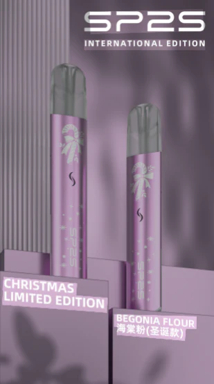 sp2s拋棄式,sp2s拋棄式電子菸,sp2s max,sp2s,SP2S主機,sp2s糖果,sp2s煙彈,sp2s官網,sp2s糖果官網,sp2s電子煙,sp2s霧化口味,sp2s煙油,思博瑞菸油,思博瑞煙油,sp2s菸油,思博瑞,sp2s口味,sp2s推薦,sp2s電子菸,sp2s電子菸主機,sp2s口味推薦,sp2s購買,sp2s菸彈,sp2s電子菸購買,sp2s菸彈推薦,電子煙,電子菸推薦,電子煙口味,電子煙推薦,sp2s糖果口味,思博瑞電子煙ptt,思博瑞電子煙dcard,思博瑞電子煙評價,sp2s煙彈口味推薦,思博瑞主機,sp2s主機說明書,sp2s拋棄式四代,sp2s新款電子煙,思博瑞電子煙,思博瑞口味,思博瑞推薦,思博瑞煙彈,思博瑞糖果,思博瑞電子菸,思博瑞電子菸主機,思博瑞口味推薦,思博瑞購買,思博瑞菸彈,思博瑞拋棄式,SP2S煙桿,思博瑞官網