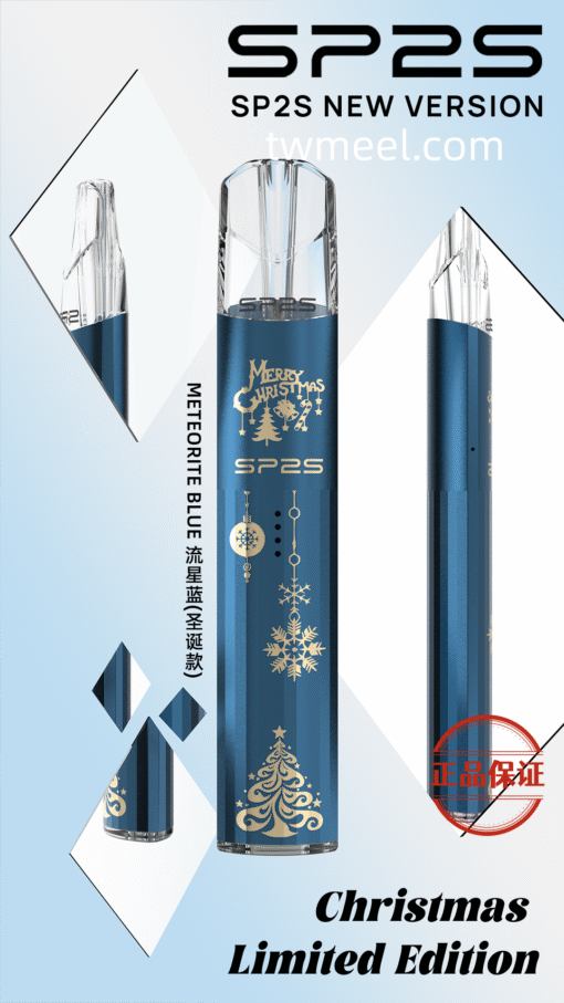 SP2,Sp2s,sp2s max,SP2S主機,SP2S口味,SP2S官網,SP2S菸彈,SP2S電子菸,思博瑞,思博瑞主機,思博瑞口味,思博瑞口味推薦,思博瑞官網,思博瑞拋棄式,思博瑞推薦,思博瑞煙彈,思博瑞煙油,思博瑞糖果,思博瑞菸彈,思博瑞菸油,思博瑞購買,思博瑞電子煙,思博瑞電子煙dcard,思博瑞電子煙ptt,思博瑞電子煙評價,思博瑞電子菸,思博瑞電子菸主機,電子煙,電子煙口味,電子煙推薦,電子菸推薦