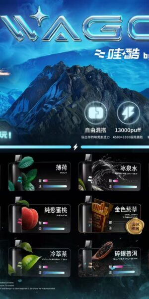 kis5電子煙主機,kis5煙彈,kis5主機,電子煙,拋棄式主機,拋棄式主機,kis5菸彈,拋棄式煙彈,kis5菸彈,kis5菸彈 ,kis5,kis5口味,kis5口味推薦,kis5拋棄式,kis5推薦,kis5糖果,kis5菸彈,kis5購買,kis5電子煙,kis5電子菸,kis5電子菸主機,KIS5拋棄式電子煙