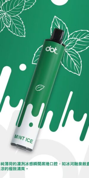 DOTPLUS 8000口一次性電子菸-薄荷口味