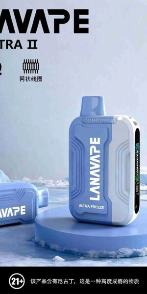 lana 16000口南極冰