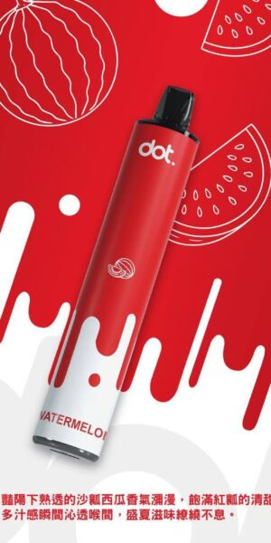 DOTPLUS 8000口一次性電子菸-西瓜口味