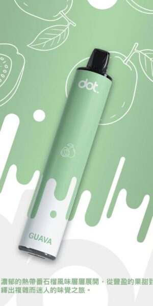 DOTPLUS 8000口一次性電子菸-番石榴口味