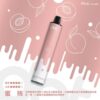 DOTPLUS 8000口一次性電子菸-蜜桃口味