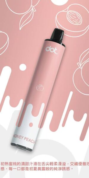 DOTPLUS 8000口一次性電子菸-蜜桃口味