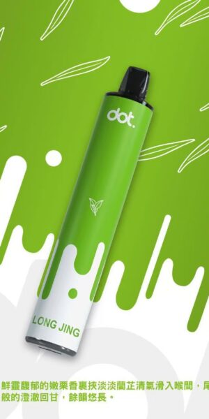 DOTPLUS 8000口一次性電子菸-龍井口味