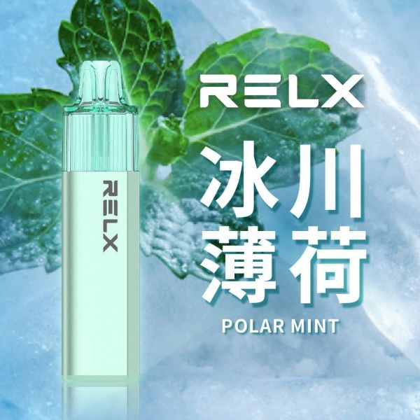 RELX GA8000 冰川薄荷